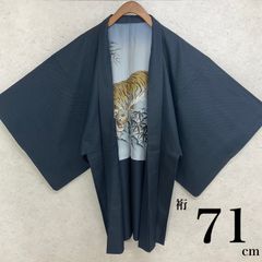 Item thumbnail for item 7a17e914-ea6a-4ca5-9590-793826fea905