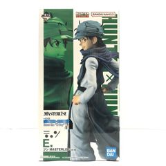 [중고] 미개봉) E상 진 MASTERLISE "이치반 복권 HUNTER×HUNTER Cross the "X-Day""[66]