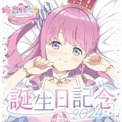 2025年最新】姫森ルーナ サインの人気アイテム - メルカリ