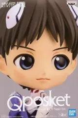 【中古】フィギュア 碇シンジ B(パープル) 「ヱヴァンゲリヲン新劇場版」 Q posket-碇シンジ Plugsuit Style-