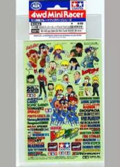 Item thumbnail for item 5efd9c6e-fa94-4d7b-974e-7ab8ce89af06