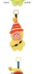 POP MART Little Starのキラキラ日常シリーズぬいぐるみキーホルダー 짜증쟁이