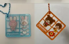 モンチッチ アクリル キーホルダー (まとめ売り 2個)