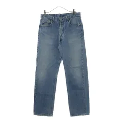 2025年最新】ボタン裏522の人気アイテム - メルカリ