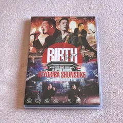 値下げ可◎清木場俊介 CD・DVD・グッズ まとめ売り 2025年最新】清木場