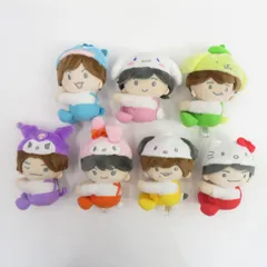 なにわ男子×サンリオ クリップマスコット 西畑大吾 大西流星 道枝駿佑 大橋和也 高橋恭平 長尾謙杜 藤原丈一郎 7点 セット ※中古