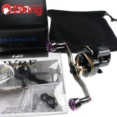 2025年最新】ソルティガic リブレの人気アイテム - メルカリ