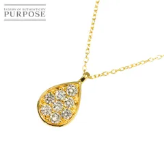 ダイヤ 0.15ct ネックレス 40cm K18 YG イエローゴールド 750 Diamond Necklace 90302340