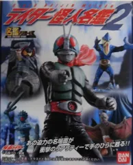 2025年最新】蜂女 仮面ライダーの人気アイテム - メルカリ