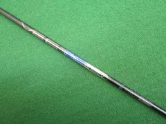 2026年最新】デザインチューニング ベクターexの人気アイテム - メルカリ