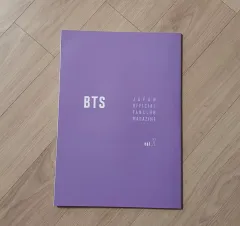 BTS 日本 OFFICIALファンクラブ MAGAZINE