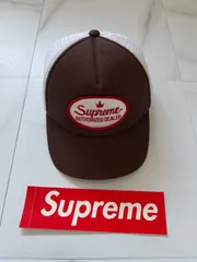 Supreme Authorized Dealer cap