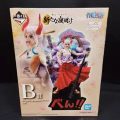 【D10799】 一番くじ ONE PIECE 新たな夜明け B賞 Revible Moment ヤマト