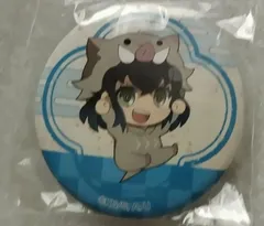 2025年最新】鬼滅の刃 缶バッジ 嘴平 伊之助の人気アイテム - メルカリ