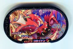 2025年最新】メザスタ 4弾 スーパースターの人気アイテム - メルカリ