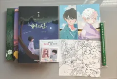 森の 담 単行本 1 2 3巻 / Yul Lee ジーン カラーリングブック はがき / 펀딩 鉛筆 消しゴム