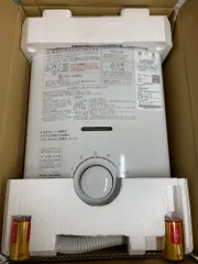 2025年最新】パロマPH-55V-1の人気アイテム - メルカリ