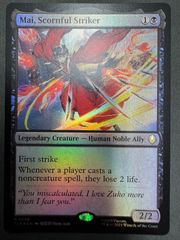 MTG 孤高の戦士、ライトニング 二天一流、一心 日本語 foil ショー