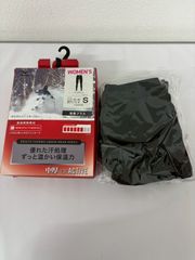 Item thumbnail for item ff56674b-983b-4798-b200-679b4a752702