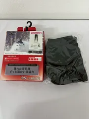 MIZUNO ミズノ ブレスサーモ ロングタイツ レディース Sサイズ 中厚 消臭プラス ブラック