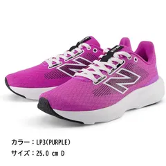 D9975◆未使用 new balance ニューバランス レディース W413 現行モデル ランニング ウォーキング スニーカー 白 通学 幅広 軽量 スポーツ トレーニング 通勤 通学 運動靴 靴 くつ シューズ LP3(PURPLE)・25.0 cm D
