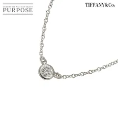 M*y様 極美品✨️ティファニー　バイザヤード　0.1ct シルバー ダイヤ 楽天市場】ティファニー バイザヤード ネックレス（カラット数0.1