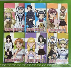 精霊の守り人 全13巻セット レンタル落ち DVD - メルカリ