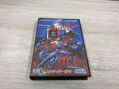 希少 地獄のバスターズ VHS 激レア - メルカリ
