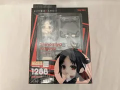 ねんどろいど 1288 かぐや様は告らせたい~天才たちの恋愛頭脳戦~ 四宮かぐや かぐや様は告らせたい~天才たちの恋愛頭脳戦~