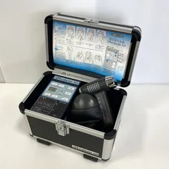 美品■ベセムＳＤ・温冷美容 超音波美顔器■フェイスケア■脂肪分解・参考３３万円⑨ 2025年最新】ベセムsdの人気アイテム - メルカリ