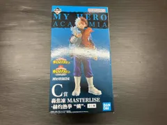 現状品 C賞 轟焦凍 -赫灼熱拳 燐- MASTERLISE 一番くじ 僕のヒーローアカデミア -連なる星霜- 僕のヒーローアカデミア
