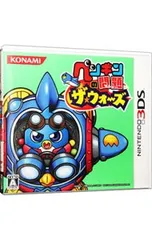 3DS「ペンギンの問題 ザ・ウォーズ」の詳細 - GAMEMAN（ゲームマン）