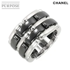 2026年最新】シャネル ウルトラリングの人気アイテム - メルカリ