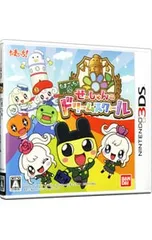 3DS/たまごっち!せーしゅんのドリームスクール