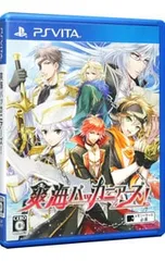 PSVita／爽海バッカニアーズ!
