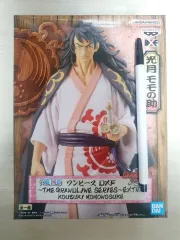 ONE PIECE DXF 光月モモ之介 フィギュア