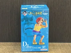 未開封品 D賞 バギー(海賊見習い) MASTERLISE EXPIECE 一番くじ ワンピース ロジャー海賊団 ~伝説の海賊~ ワンピース