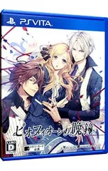 2025年最新】ピオフィオーレの晩鐘の人気アイテム - メルカリ