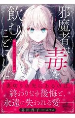 CD／板野友美／【CD+DVD】LOCA 初回限定盤 - メルカリ