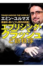 CD／板野友美／【CD+DVD】LOCA 初回限定盤 - メルカリ