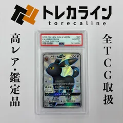 2025年最新】ブラッキーgx srの人気アイテム - メルカリ