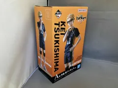  未開封品 A賞 月島蛍 一番くじ 劇場版ハイキュｰ!! ゴミ捨て場の決戦 2 ハイキュｰ!!