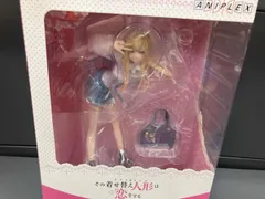 2026年最新】喜多川海夢 フィギュア 1/7の人気アイテム - メルカリ