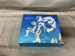 「蒼穹のファフナー」シリーズ 究極CD-BOX 蒼穹のファフナー」シリーズ 究極BOX、究極CD-BOX発売情報！！｜NEWS