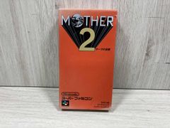 MOTHER2 ミニフィギュアコレクション ゲップー - メルカリ