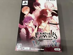 PSVITA DIABOLIK LOVERS DARK FATE<限定版>