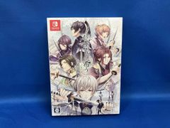 君は雪間に希う 限定版 Switch - メルカリ