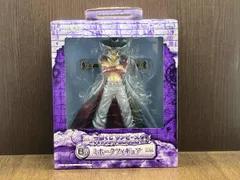  未開封品 B賞 ミホｰクフィギュア 一番くじ ワンピｰス~マリンフォｰド最終決戦編~ ワンピｰス