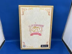 ニンテンドースイッチ マール王国の人形姫 25th ANNIVERSARY COLLECTION