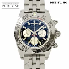 2025年最新】BREITLING メンズ 腕時計(アナログ)の人気アイテム - メルカリ